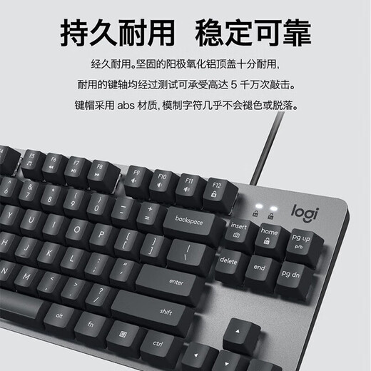 Logitech K835 Wired TKL Ploating Keycap Gaming Office В основном совместимая механическая клавиатура. Совершенно новая единственная распечатанная K835 TKL-Black Red Axis