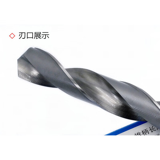Harbin Tonggong extended cone drill extra long cone shank drill bit 31323334353637383940 34*300*4504 cone shank