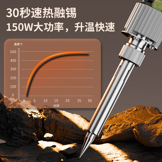 Huanghua electric soldering iron 910S household small repair welding tool set professional grade soldering gun electric welding pen Luotie