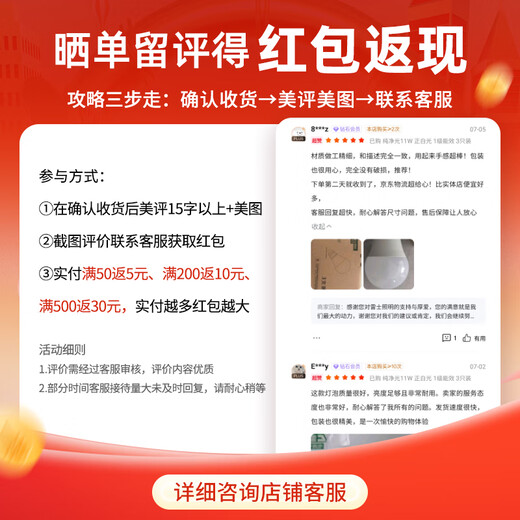 NVC LED downlight, simple, ultra-thin, high-bright, high-wattage, factory ceiling, embedded ceiling light, background decorative light, 15W paint white-warm white-open hole-15-17cm