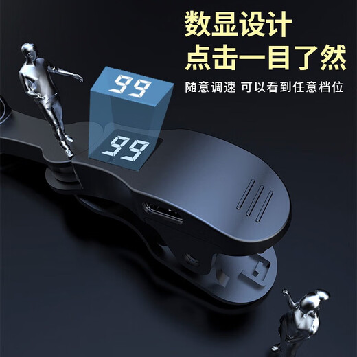 Chengyang Like Clicker Mobile Phone Screen Clicker Physical Point Connector Snap-up Artifact Adjustable Speed Rotatable Silent Automatic Screen Clicker Live Room Intelligent Bionic Touch Screen Point Screen Connector Upgraded Model