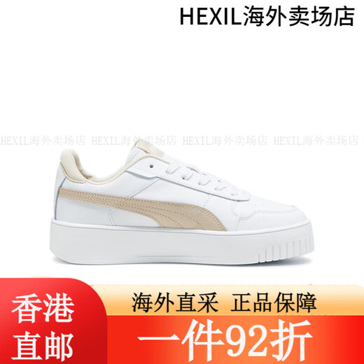 彪马（PUMA）【厚底鞋】增高小白鞋女复古板鞋CARINA STREET 3893 白-粉红色- 白-粉红色-金色-22 38