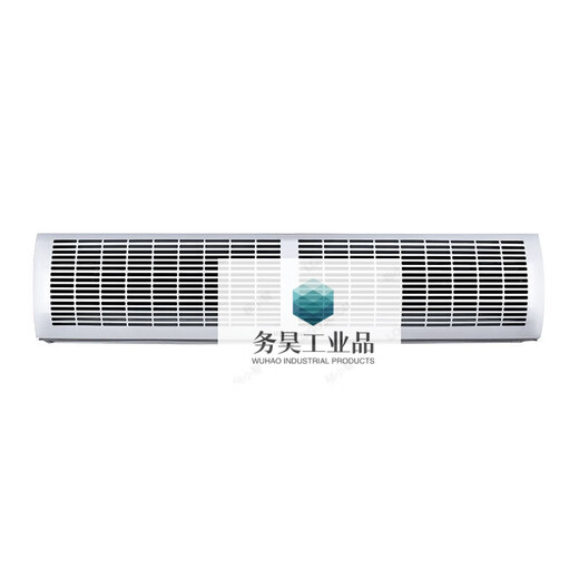 Customized diamond carat air curtain machine for commercial door 0.9m blue light air curtain 1.2m wind curtain 1.5m wind isolation 2.0m blue light remote control model