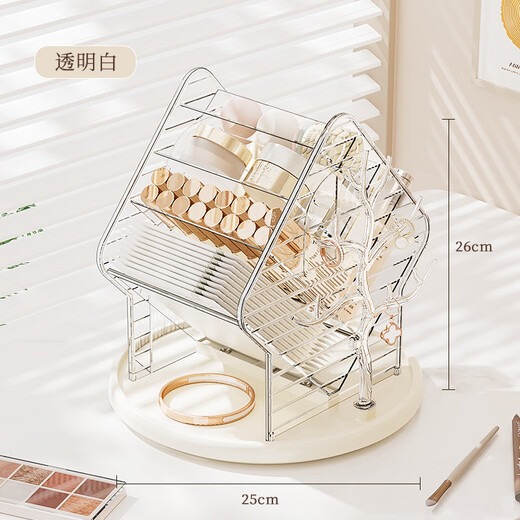 Bailu high-end cosmetics storage box desktop rotatable dressing table lipstick makeup brush barrel large capacity jewelry display stand rotating makeup box - transparent white
