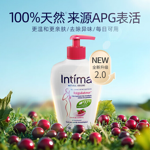 Veet Private Part Hair Removal Cream 50ml + Intima Private Part Care Solution Cranberry 200ml