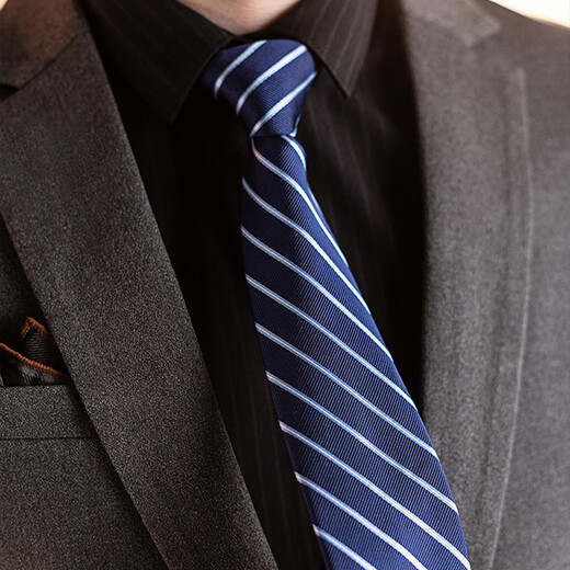 GLO-STORY zipper tie, men's business formal trendy 8cm tie gift box, blue fine twill