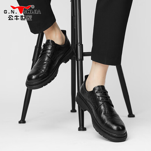 Bull family new leather shoes men's business casual shoes men's British style spring and autumn groom's wedding formal shoes