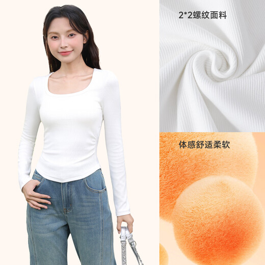 Baleno simple square collar pleated slim long-sleeved T-shirt for women 2025 autumn new comfortable casual design bottoming shirt