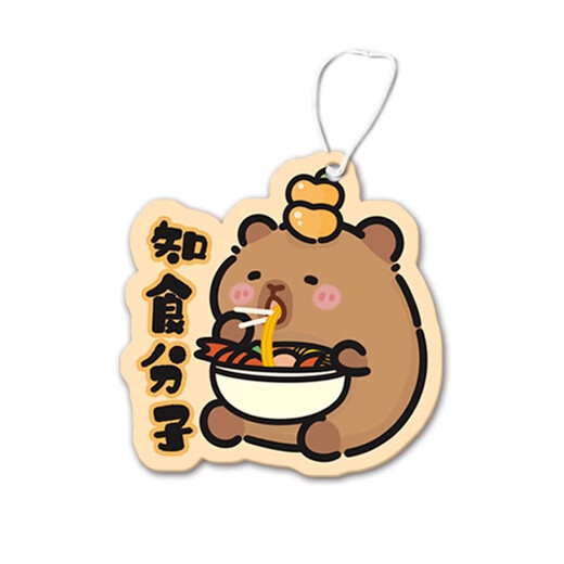 HAIBUS thickened compressed dishwashing wood pulp sponge absorbent magic wipe non-stick oil sponge brush durable scouring pad dishwashing artifact cartoon compressed dishwashing cotton 3 pack