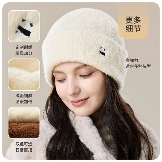 JIUMU sheep wool warm woolen hat autumn and winter knitted hat cold hat winter hat winter outdoor ear protection cold hat women winter