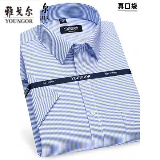 Magasin phare de Yager Store Short à manches courtes pour hommes 2025 NOUVEAU COTTON PURT PURT FER FER MOYEN-AGE-AGE AGUSSION REAL POCKET POCERNELLE PROFESSION FORMAL 6636 45 (recommandé 190-200 Jin [Jin est égal à 0,5 kg]))