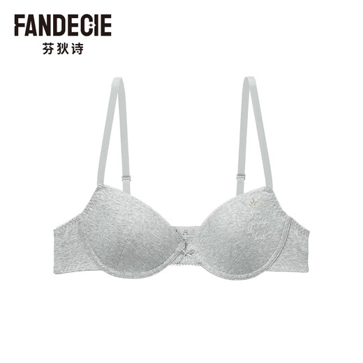 Findis shopping mall same style girls underwear cotton antibacterial glossy support thin cup soft support bra light gray LGY 70B