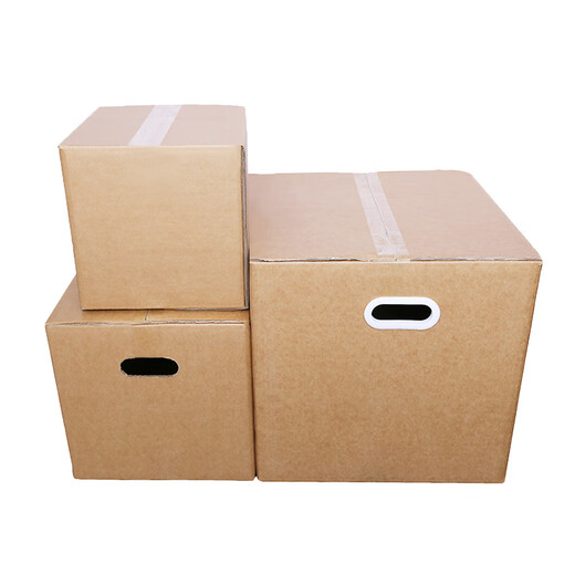 Moving cartons, custom cartons, custom cartons, logistics cartons, five-layer thickening, extra hard, printable, in stock, 50x40x40cm (10 pieces), extra hard - with plastic buckles, 10 pieces nationwide