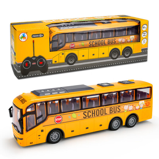 Jingxuan remote control car toy bus toy car model bus school bus electric large public boys and children electric car green remote control bus 32 cm length rechargeable battery set