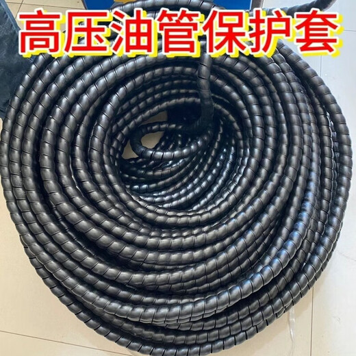 Thread protective sleeve high pressure hose hydraulic oil pipe car wash water pipe refueling pipe air conditioning wire nylon protective nylon spiral 20 meters (wear-resistant and thickened version) protective sleeve inner diameter 12 mm
