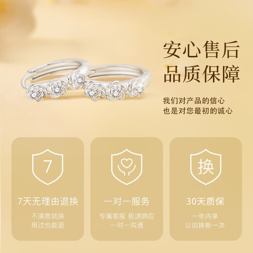 Zhen Shang Silver China Gold S925 Camellia Silver Earrings Women's Earrings Ornament Birthday Gift for Girlfriend Wife Mom