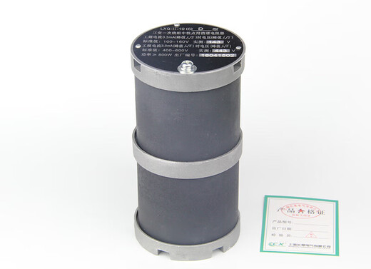 LXQ-II-10(6) round 10Kv harmonic elimination device for transforming the primary winding neutral point with harmonic elimination resistor LXQ-6KV round