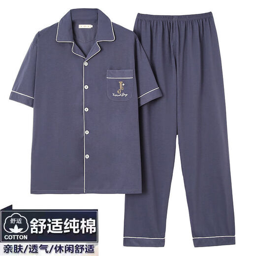 Arctic velvet (Bejirog) pure cotton pajamas for men's summer short-sleeved thin set for middle-aged and young people loose large-size summer daddy home clothes 691 L (recommended 95-120 Jin [Jin equals 0.5 kg])