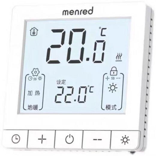 Menred RT1.13 large screen LCD water heating thermostat normally closed actuator RT1.13 water heating