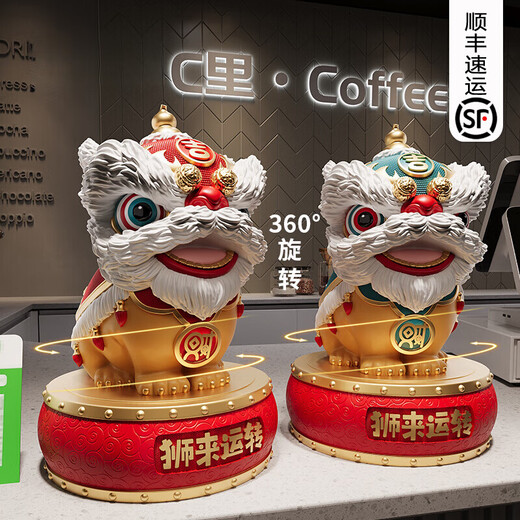 Lion dance lion ornaments, national trend, housewarming and opening gifts, new Chinese-style living room, entrance, front desk office ornaments (SF Express) red lion to run-gift box