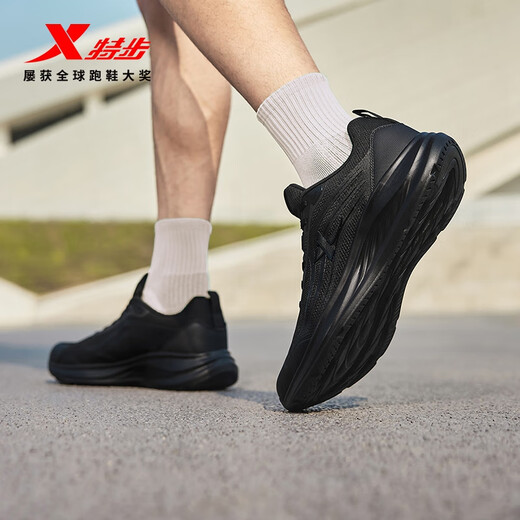 特步跑步鞋男运动鞋25年秋季新款防滑轻盈男跑鞋户外通勤运动休闲鞋鞋 黑/煤黑 42