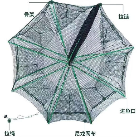Fishing net, shrimp pot, fishing pot, artifact to catch eel cage, square shrimp pot, shrimp net, shrimp pot, umbrella cage, fish pot, net cage, fishing pot, square 8 holes-70cm, free 10 packs of bait + accessories