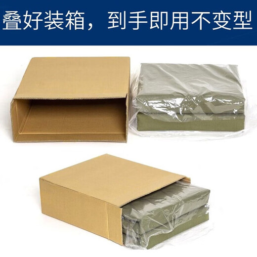 Jingantong housekeeping fixed quilt three-fold quilt housekeeping quilt can be covered and folded military training tofu block military green