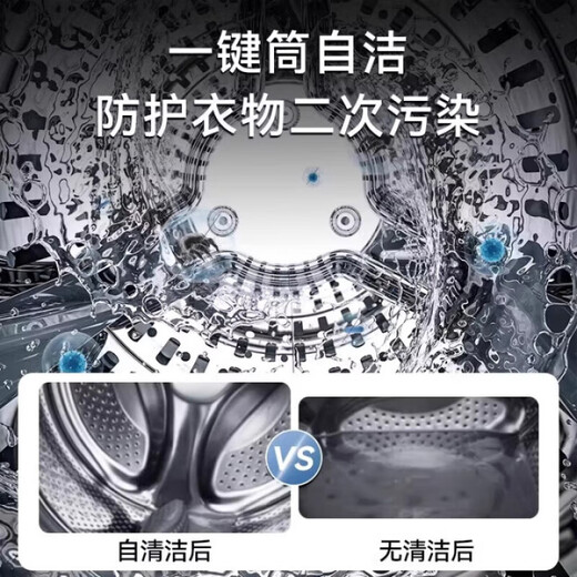 KANGYAN wall-mounted fully automatic underwear washing machine, sterilization, small household baby underwear washing machine, small washing machine, dedicated for washing socks, lazy washing machine, hot-selling wall-mounted pro washing and drying machine丨deep stain removal丨stainless steel liner