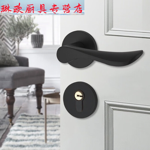 CLCEY黑色门锁卧室通用型室内实木门分体式门锁现代简约磁吸门把手 D款Y9902弯把 整套锁具+合页门吸