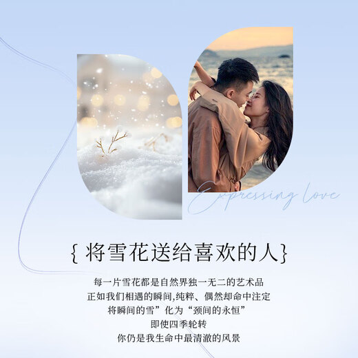 Lao Fengxiang snowflake silver necklace women's pendant birthday gift for girlfriend and wife jewelry light luxury niche high-end sparkling snowflake necklace with brand gift box