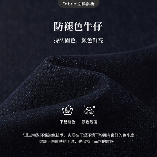 Navigare Italian dinghy women's color lock jeans high waist straight trousers 2332573517 denim blue XL