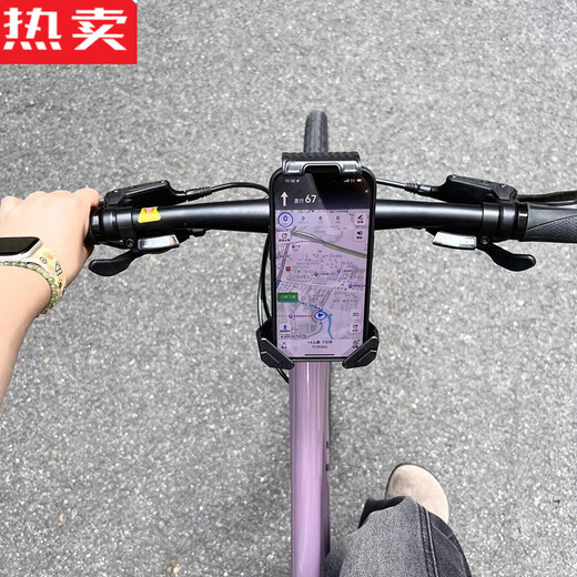 Zuimi German imported quality suitable for Giant ATX660/620/720/810 mountain bike mobile phone holder fast mobile phone holder + black water bottle holder