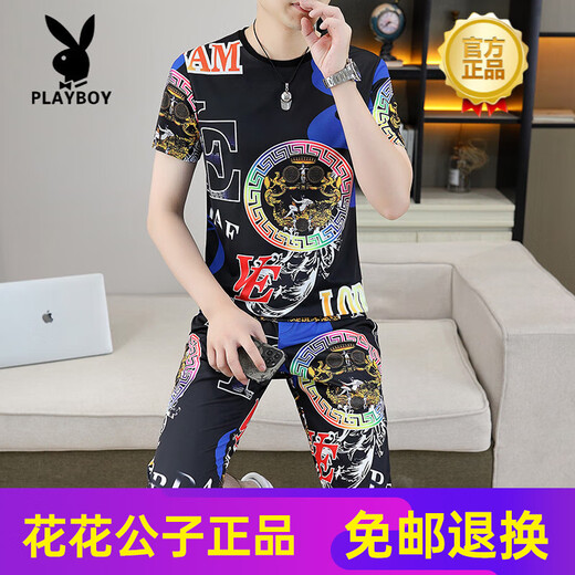Playboy (Playboy) Sommer Neue Ice Seide Kurzärärmelte T-Shirt Cropped Hosen Set für Männer dünne atmungsaktiv