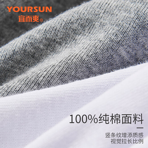 Yiershuang 100% cotton women's suspender solid color round neck comfortable vest women's sleeveless bottoming top can be worn outside