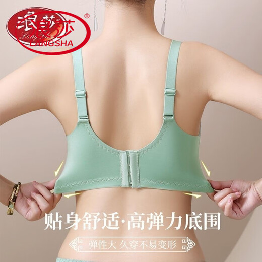 浪莎（LangSha）内衣女聚拢小胸上托收副乳防下垂秋冬无钢圈调整型文胸套装 LS-丁香紫 80A 36B通杯