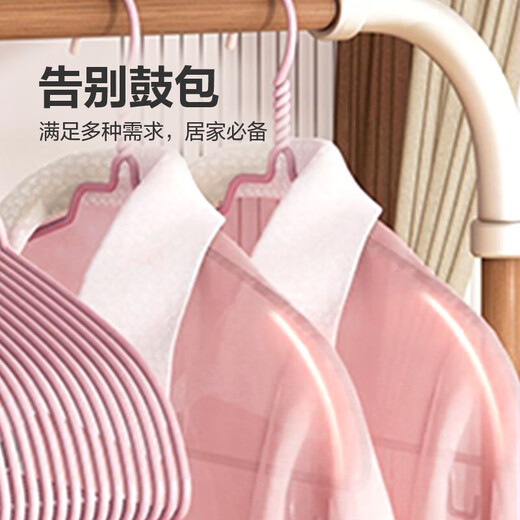 Hot selling millions of orders on the whole network. Clothes hanger for home anti-slip dormitory thick and durable load-bearing clothes drying rack clothes support 20 pieces. Hot selling millions of orders on the whole network.