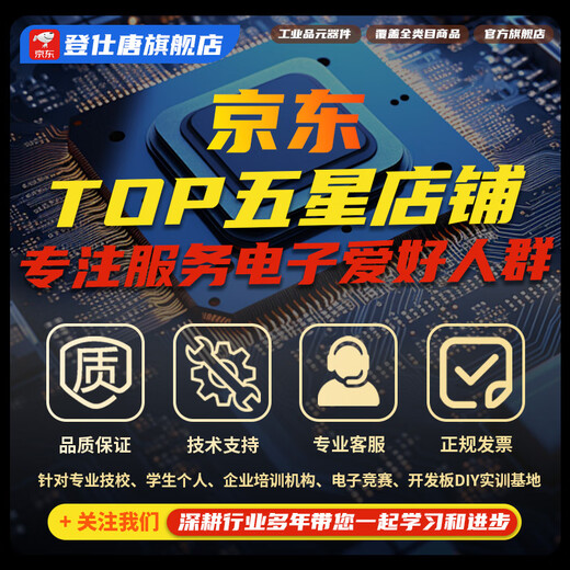 Dupont cable male to male female to female male to female 40p rehearsal cable connection cable copper core silicone Dupont cable 10/15/20/30/40/cm Dupont cable 30cm The combination of three types is more cost-effective (120 in total) Others