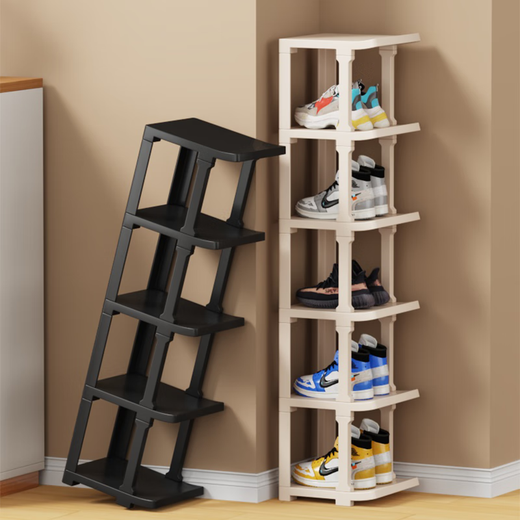 Nifeng Shoe Rack Small Entrance Door Home Simple Small Folding Storage Artifact Student Dormitory Narrow High Vertical Shoe Cabinet White-6 Layers Thickened Reinforced Luxury Style