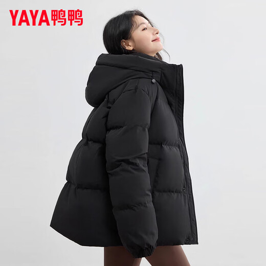 Yaya (YAYA) Sun Yingsha same style down jacket women's short 2025 winter new couple warm and cold-proof thickened coat men's HY moonlight white S (165)