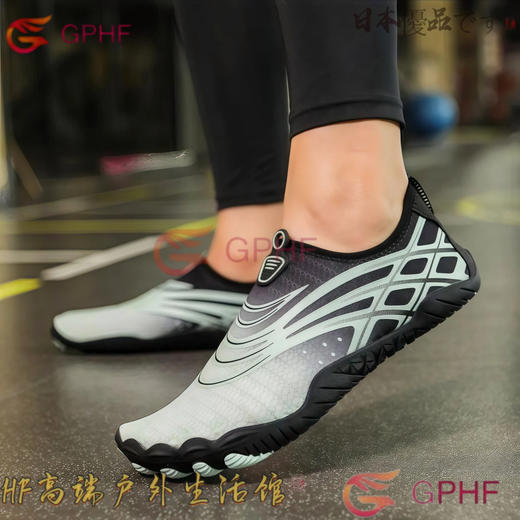GPHF Japanese indoor men's and women's fitness treadmill shoes squat deadlift sports shoes comprehensive training skipping rope jump exercise yoga shoes black 42
