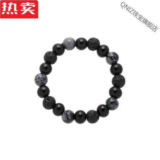 QNIZ Hong Kong and Macao light luxury high-end quality obsidian bracelet for girls ethnic style high-end simple niche bracelet beads for men thin bracelet