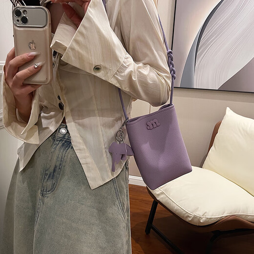 Sudou mobile phone bag crossbody women's small bag new high-end texture foreign style mini small bag summer lightweight women's bag black pendant