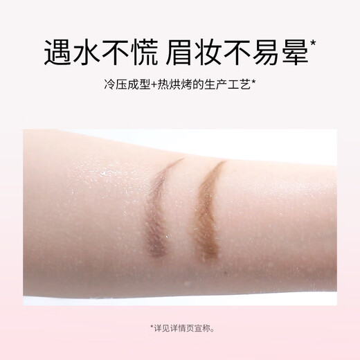 Zhiyouquan single pack fine eyebrow pencil 02 gray brown waterproof not easy to fade eyebrow pencil hand residual party OCC