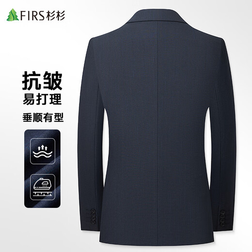 Shanshan three-piece suit, men's slim-fitting professional formal suit, business groom's suit, wedding suit, men's suit
