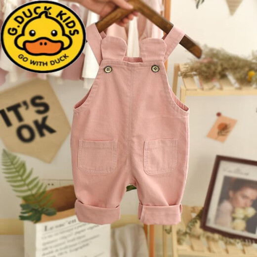 G.DUCKKIDS baby overalls jeans spring and autumn baby boys 3 girls 1-2 years old fashionable autumn clothing pure cotton outer trousers single trousers embroidered bear beige 90 cm