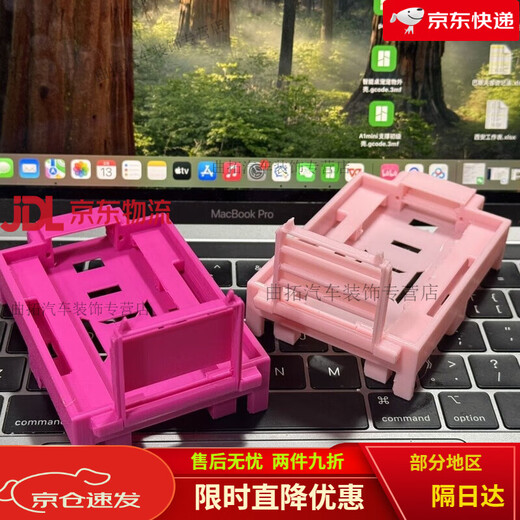 MCU puppy Sngels_wyh blogger smart desktop pet shell stm32 MCU Bluetooth cyber electronic puppy base + dog legs + tail (random color needs to remove the protective frame)