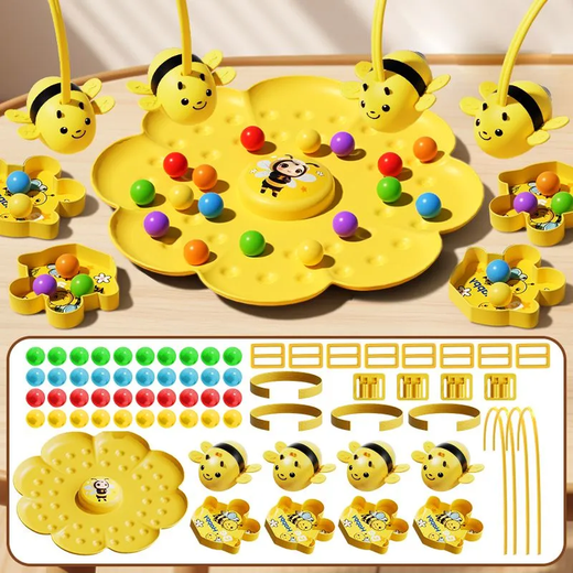 Feidu Le Little Bee Honey Collecting Magnetic Beads Children's Fishing Toy Color Cognition Parent-child Interaction Early Education Puzzle Tabletop Game Two-Player Battle