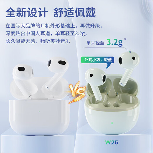 Youdao Hearing Treasure E7P 15-day trial repeater, walkman, English learning listening machine, listening player, listening machine, primary school and high school textbooks, synchronized listening to new curriculum standards, accessories, Bluetooth headsets