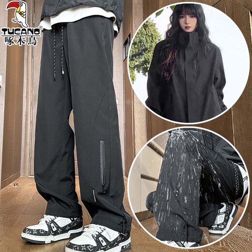 Chaqueta de pájaros carpinteros para hombres y mujeres en la chaqueta tres en uno al aire libre para la primavera, el otoño y el invierno, el revestimiento interno interno, la chaqueta espesada a prueba de agua para hombres (juego tres en uno) XL (recomendado 120-140Jin [Jin iguala 0.5 kg])