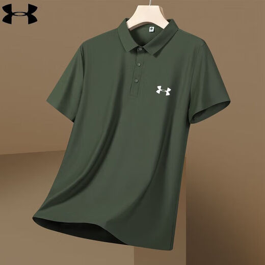 Under Armour 2025 Lapa informal de la solapa de manga corta Summer Sportswear for Men's Business Ice Silk Shirt Blain Black 12358 2XL 145-165Jin [Jin iguala 0.5 kg]